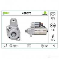 Стартер VALEO 226884 438076 D7RS13 0 D7RS30 - Изображение 4