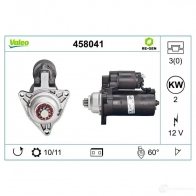 Стартер VALEO 228223 1 88254 191655 458041 - Изображение 4