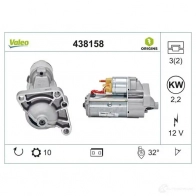 Стартер VALEO 226939 D7R53b 438158 D7R5 3 - Изображение 4