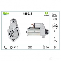Стартер VALEO D7R33 18828 3 455933 228168 - Изображение 5