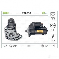 Стартер VALEO S0HQISM 726034 1206115670 D7 RS29 - Изображение 4