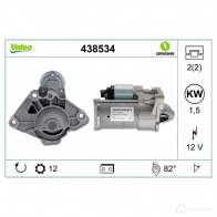 Стартер VALEO 1437851690 438534 P8W 7BN - Изображение 4