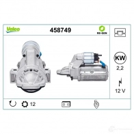 Стартер VALEO TEAI AOU 1309311699 3276424587497 458749 - Изображение 4