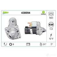 Стартер VALEO D6R A108 438094 5RTYQP 226899 - Изображение 4