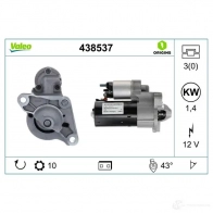 Стартер VALEO 1437851776 PUKH RS 438537 - Изображение 4