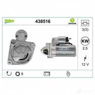 Стартер VALEO 1437851072 438516 LLX UE - Изображение 4