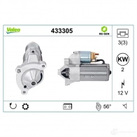 Стартер VALEO 225594 D7R4 D7R 2 433305 - Изображение 4