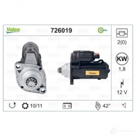 Стартер VALEO 726019 9WU0K 1206114878 D7RS 30 - Изображение 4