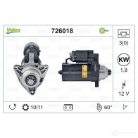 Стартер VALEO 465SV57 D7RS 31 726018 1206114790 - Изображение 4