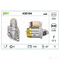 Стартер VALEO 438104 1EM0087 226908 1 EM0064 - Изображение 4