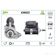 Стартер VALEO B26NB8N 436022 225740 D9E14 0 - Изображение 4