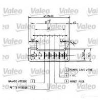Подрулевой переключатель VALEO 1K TJK 221711 3276422511104 251110 - Изображение 2