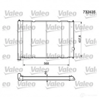 Замок зажигания VALEO 3276422524012 252401 222308 6LTO ZQ