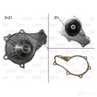 Водяной насос, помпа VALEO 229084 Y865M C 3276425067141 506714 - Изображение 5