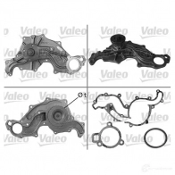 Водяной насос, помпа