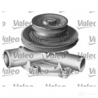 Водяной насос, помпа