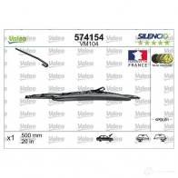 Щетка стеклоочистителя VALEO PAPWAN2 574154 VM10 4 231320 - Изображение 4