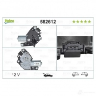 Мотор стеклоочистителя VALEO 3276425826120 X3 KHC 582612 1206043534 - Изображение 5