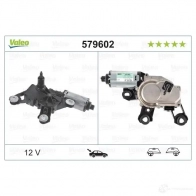 Мотор стеклоочистителя VALEO 231873 3276425796027 ZZD PA 579602 - Изображение 6