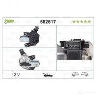 Мотор стеклоочистителя VALEO FH7 YQYY 3276425826175 1206043554 582617 - Изображение 5