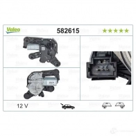 Мотор стеклоочистителя VALEO 582615 3276425826151 VW Q45F 1206043550 - Изображение 5