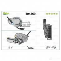 Мотор стеклоочистителя VALEO 225286 1ZCJL 0 404369 3276424043696 - Изображение 4