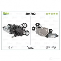 Мотор стеклоочистителя VALEO 225306 K 2KSGB 3276424047922 404792 - Изображение 3