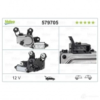 Мотор стеклоочистителя VALEO 3276425797055 579705 Y1 PM6XA 231881 - Изображение 10