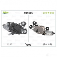 Мотор стеклоочистителя VALEO TJ 59A2 404699 3276424046994 225302 - Изображение 3