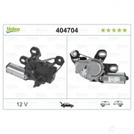Мотор стеклоочистителя VALEO 3276424047045 225303 404704 B CT6W1H - Изображение 7