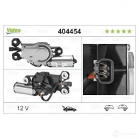 Мотор стеклоочистителя VALEO 404454 3276424044549 1205929274 2BHJS KA - Изображение 5