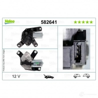 Мотор стеклоочистителя VALEO 582641 1437861176 P BHV4 - Изображение 5