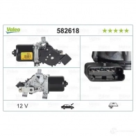 Мотор стеклоочистителя, дворников VALEO 3276425826182 1206043558 29C9 K 582618 - Изображение 5