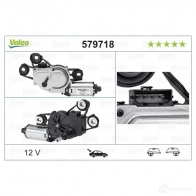 Мотор стеклоочистителя VALEO 3276425797185 579718 231890 3Y2 DSK - Изображение 4