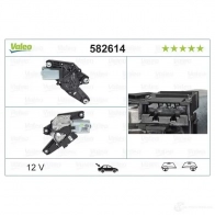 Мотор стеклоочистителя VALEO 1206043546 582614 ZZ3 3NQL 3276425826144 - Изображение 5