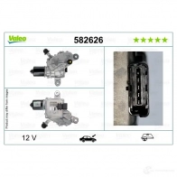 Мотор стеклоочистителя VALEO 582626 1437861097 1 HWAW - Изображение 5