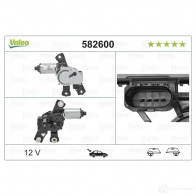 Мотор стеклоочистителя VALEO 3276425826007 6F8I K 1424635007 582600 - Изображение 5