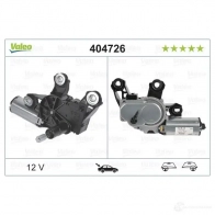 Мотор стеклоочистителя VALEO 9VV 2C 3276424047267 225304 404726 - Изображение 3