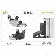 Мотор стеклоочистителя VALEO 225301 HQ1Z 0 404683 3276424046833 - Изображение 4