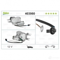 Мотор стеклоочистителя VALEO 403980 3276424039804 225273 X8R5C N - Изображение 4