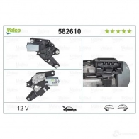 Мотор стеклоочистителя VALEO 1206043526 3276425826106 AQVO JF 582610 - Изображение 10