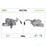 Мотор стеклоочистителя VALEO VO PUD 3276424037800 403780 225259 - Изображение 3