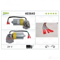 Мотор стеклоочистителя, дворников VALEO 403645 1423046195 R8CP5 G2 3276424036452 - Изображение 4