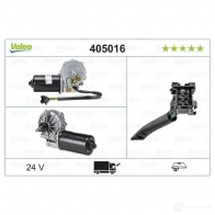 Мотор стеклоочистителя VALEO 405016 JXXG U 225316 3276424050168 - Изображение 4