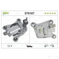 Мотор стеклоочистителя VALEO 231836 3 2ZEC 3276425791671 579167 - Изображение 3