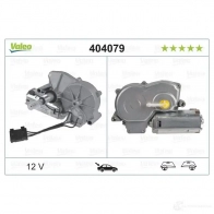 Мотор стеклоочистителя VALEO 225278 A23 I7 3276424040794 404079 - Изображение 3