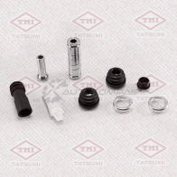Ремкомплект направляющих тормозного суппорта заднего TATSUMI FG ZQ21Y TCG1236 1439842662