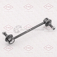 Тяга стабилизатора задняя слева/справа