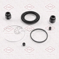 Ремкомплект тормозного суппорта переднего TATSUMI 2N7 ZM4L 1439840654 TCG1414