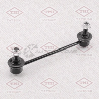 Тяга стабилизатора задняя слева/справа